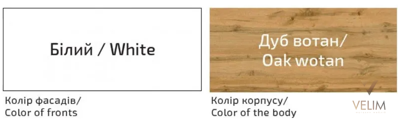 Модульна Кухня Софт Сокме в кольорах 15499 фото