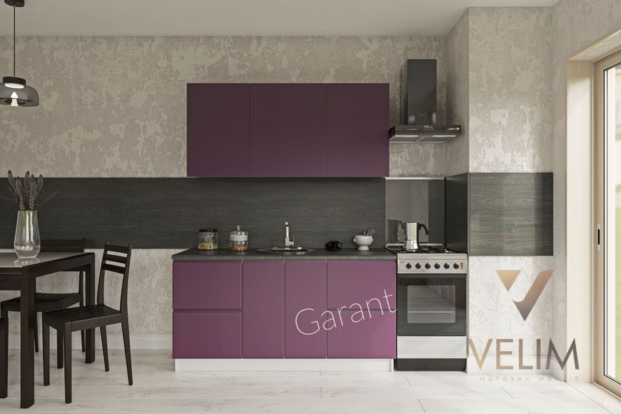 Кухонний комплект Роял Матовий 1,6м Garant фіолетовий (без стільниці) 13205 фото