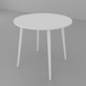Круглий стіл Сет-4 Неман білий/білий 13635 фото 2