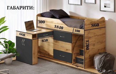 Ліжко-гірка Bed-Room 5+Стіл Viorina-Deko дуб тахо/чорний 13837 фото