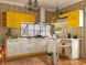 Модульна Кухня Шарлотта Сокме в кольорах 15497 фото 3
