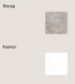 Кухонний комплект Карина 2,6 м Мир Мебели белый/индастриал (без столешницы) 15500 фото 6