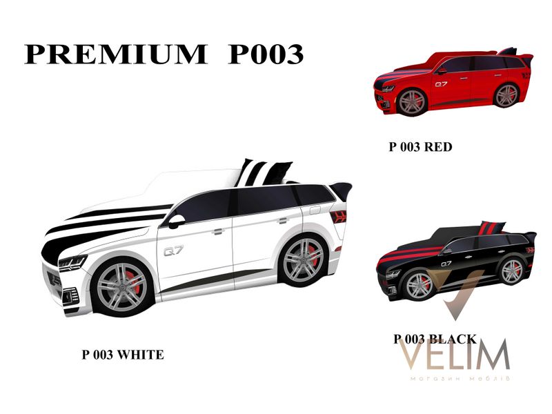 Ліжко-машинка підйомне Преміум/Premium P-005 180*80 Viorina-Deko білий/синій 14000 фото