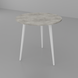 Круглий стіл Сет-3 Неман бетон/білий 13629 фото 2